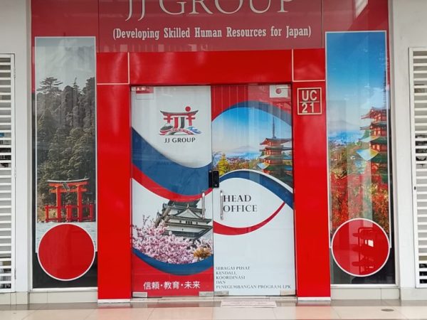 WhatsApp Image 2026-03-05 at 17.11.39